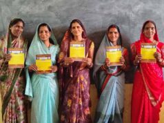 मुख्यमंत्री साय के नेतृत्व में जन-जन तक पहुंच रहा सुशासन