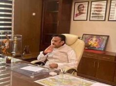 सोलर पार्कों की आंतरिक विद्युत निकासी प्रणाली के संचालन एवं संधारण के लिये हुई ऑक्शन