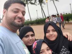 4 मौतों के पीछे जहरीला सच, बिरयानी-तरबूज में मिला रैट पॉइजन
