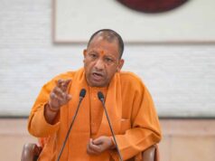 मुख्यमंत्री योगी आदित्यनाथ ने महराजगंज में ₹208 करोड़ से अधिक की 79 परियोजनाओं का किया लोकार्पण/शिलान्यास