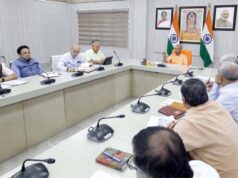 मुख्यमंत्री योगी आदित्यनाथ ने गुरुवार को इन्वेस्ट यूपी से जुड़े महत्वपूर्ण विषयों की समीक्षा की