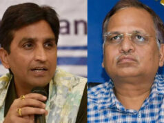 आम आदमी पार्टी से जुड़े पूर्व मंत्रियों व कुमार विश्वास को कोर्ट का समन, 15 मई तय