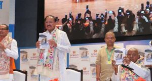 ’प्रधानमंत्री नरेंद्र मोदी से जुड़े अनुभवों और सार्वजनिक जीवन की आत्मीय यात्रा पर आधारित है केंद्रीय मंत्री शिवराज सिंह चौहान की पुस्तक’