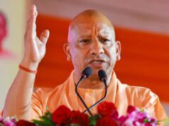 मुख्यमंत्री योगी आदित्यनाथ ने गोरखपुर में बेसिक शिक्षा विभाग द्वारा आयोजित समारोह में शिक्षामित्रों का किया सम्मान