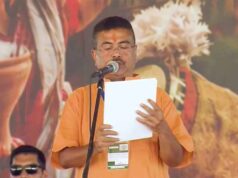 मुख्यमंत्री योगी आदित्यनाथ ने पश्चिम बंगाल के मुख्यमंत्री सुवेंदु अधिकारी को दी शुभकामनाएं