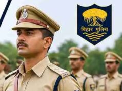 12वीं पास के लिए खुशखबरी! बिहार पुलिस में हवलदार इंस्ट्रक्टर के पदों पर निकली भर्ती