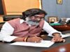 कोविड राहत खत्म, एफआरबीएम एक्ट के तहत झारखंड की ऋण सीमा अब और कड़ी