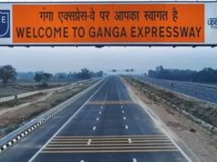 गंगा एक्सप्रेसवे पर खुशखबरी: योगी सरकार ने 15 दिन का टोल माफ किया