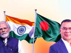 दोस्ती की फिर बहार: बांग्लादेश ने भारतीयों के लिए वीजा सेवाएं बहाल कीं