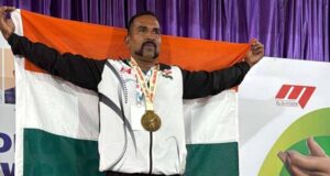उज्जैन पुलिस के आरक्षक सौदान सिंह चौहान ने “वर्ल्ड्स मास्टर्स पावर गेम्स-2026”में भारत का प्रतिनिधित्व कर बढ़ाया प्रदेश का गौरव