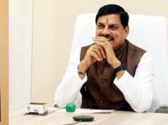 मुख्यमंत्री डॉ. यादव के नेतृत्व में भोपाल में होगा इंडो-फ्रेंच निवेश सम्मेलन