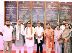 उच्च स्तरीय पुल, आधुनिक हाट बाजार, फल-सब्जी मंडी और महतारी सदनों से ग्रामीण विकास को मिलेगी नई गति