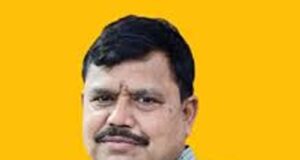 भोपाल में 18 मई को होगा ऊर्जा विकास निगम के व्हाट्सऐप चैटबॉट का शुभारंभ