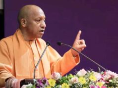अम्बेडकरनगर ने रचा इतिहास, प्रदेश में बना मिसाल