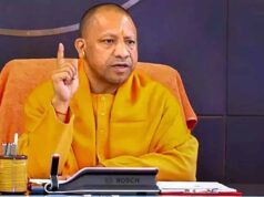 सीएम योगी ने मृतकों के परिजनों के प्रति व्यक्त की संवेदना, तत्काल मुआवजा जारी करने के निर्देश
