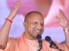 गोरखपुर के तारामंडल क्षेत्र में वाटर बॉडी पर 14.33 करोड़ रुपये की लागत से बने टू-लेन ब्रिज का लोकार्पण किया सीएम योगी ने