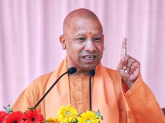 बागपत प्रदेश में आयुष्मान योजना में टॉप, योगी सरकार का संबल