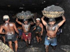सेवानिवृत्ति से एक साल पहले होगा रिकॉर्ड सत्यापन, खत्म होगी भुगतान में देरी