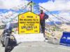 19,024 फीट पर बिहार का परचम, शिवेंद्र का कमाल