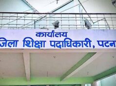 पटना नगर निगम का बड़ा प्लान: 4400 दुकानदारों को मिलेगा आधुनिक वेंडिंग जोन में ठिकाना