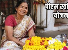 स्ट्रीट वेंडर्स के लिए बड़ी राहत, मुख्यधारा से जोड़ने की मुहिम तेज, 30 जून तक विशेष अभियान