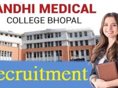 मेडिकल क्षेत्र में नौकरी का मौका, गांधी मेडिकल कॉलेज भोपाल में 22 असिस्टेंट प्रोफेसर पदों के लिए आवेदन शुरू