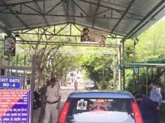 दिल्ली के कड़कड़डूमा कोर्ट परिसर में आग, कुछ दस्तावेज जलने की आशंका