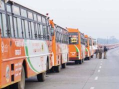ऑनलाइन सीट बुकिंग कर स्टेज कैरिज की तरह चल रहीं बसों पर होगी सख्त कार्रवाई