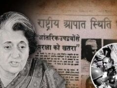 1975 का आपातकाल याद करते हुए संजय सरावगी बोले बिहार बना था लोकतंत्र बचाने की ताकत