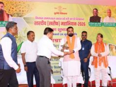 किसानों को डिजिटल क्रॉप सर्वे और आधुनिक कृषि तकनीकों की दी जाएगी जानकारी: मुख्यमंत्री