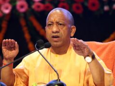 उत्तर प्रदेश कौशल विकास मिशन और एनएसई के बीच हुआ एमओयू