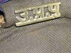 यूपी में अपराधियों पर शिकंजा: बरेली में 84 शातिरों को माफिया घोषित करेगी पुलिस