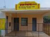 यूपी की पंचायतों में वित्तीय अनियमितता का खुलासा, नियमों को दरकिनार कर करोड़ों का भुगतान