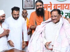 भारतीय ज्ञान परंपरा और आधुनिक शिक्षा का समन्वय कर रही है राज्य सरकार : मुख्यमंत्री साय