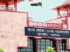 जमीन-प्रॉपर्टी विवादों पर अहम निर्णय, हाईकोर्ट बोला- सिर्फ नामांतरण या टैक्स भुगतान से मालिकाना हक साबित नहीं होता