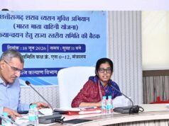 छत्तीसगढ़ में शराब व्यसन मुक्ति अभियान की समीक्षा, राज्य स्तरीय बैठक में तय हुई आगे की रणनीति