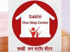 तलाक के एक दशक बाद हुआ पुनर्मिलन, बेटियों की खातिर फिर साथ आए पति-पत्नी
