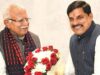 सिंहस्थ तैयारियों पर खास फोकस, उज्जैन में CM मोहन यादव और मनोहर लाल खट्टर लेंगे बड़ी बैठकें