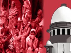 सुप्रीम कोर्ट की अहम टिप्पणी, सहमति से सेक्स वर्क को लेकर पुलिस को दी नसीहत