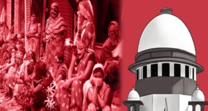 सुप्रीम कोर्ट की अहम टिप्पणी, सहमति से सेक्स वर्क को लेकर पुलिस को दी नसीहत