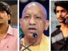 सूर्या हत्याकांड पर गरजे CM योगी, बोले- नालायक औलादों को कानून सिखाएगा सबक