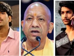 सूर्या हत्याकांड पर गरजे CM योगी, बोले- नालायक औलादों को कानून सिखाएगा सबक