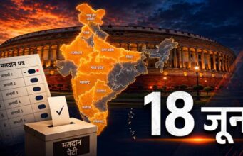 राज्यसभा चुनाव को लेकर भाजपा ने तेज की तैयारी, इन नेताओं के नाम सबसे आगे