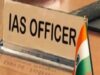 2010-12 बैच के PCS अफसर बन सकते हैं IAS, 33 पदों पर प्रमोशन प्रक्रिया तेज