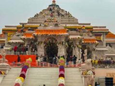 अयोध्या राम मंदिर ट्रस्ट से 5 साल के दान-खर्च का पूरा हिसाब मांगा गया