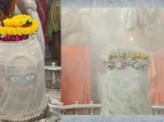 महाकाल भक्तों के लिए बड़ा बदलाव! भस्म आरती में अब 3 माह में एक बार ही मिलेगा मौका