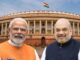 NDA को राज्यसभा में बड़ा लाभ, बिना मतदान के बढ़ा आंकड़ा; विपक्ष की चिंता बढ़ी