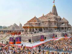 राम मंदिर ट्रस्ट का बड़ा फैसला: चढ़ावा गिनने वाले कर्मियों की वर्दी से हटेंगी जेबें