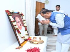 डॉ. श्यामा प्रसाद मुखर्जी को CM साय की श्रद्धांजलि, कहा- वे राष्ट्र की एकता और स्वाभिमान के प्रहरी थे