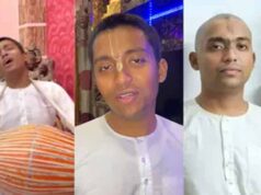 गोवर्धन से गिरफ्तारी के बाद अभिषेक मिश्रा केस में नए खुलासे, डिजिटल रिकॉर्ड बने अहम सबूत